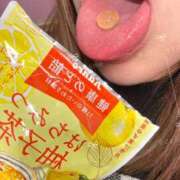 ヒメ日記 2025/01/20 21:56 投稿 佐伯あやめ-AYAME- Casual Rich 5（カジュアルリッチファイブ）