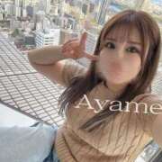 ヒメ日記 2025/01/24 12:00 投稿 佐伯あやめ-AYAME- Casual Rich 5（カジュアルリッチファイブ）