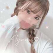 ヒメ日記 2025/02/01 10:29 投稿 佐伯あやめ-AYAME- Casual Rich 5（カジュアルリッチファイブ）