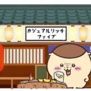 ヒメ日記 2025/02/05 21:42 投稿 佐伯あやめ-AYAME- Casual Rich 5（カジュアルリッチファイブ）