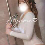 ヒメ日記 2025/03/01 14:26 投稿 佐伯あやめ-AYAME- Casual Rich 5（カジュアルリッチファイブ）