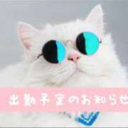 ヒメ日記 2025/03/21 19:32 投稿 佐伯あやめ-AYAME- Casual Rich 5（カジュアルリッチファイブ）