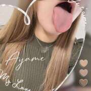 ヒメ日記 2025/04/10 14:55 投稿 佐伯あやめ-AYAME- Casual Rich 5（カジュアルリッチファイブ）