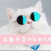 ヒメ日記 2025/04/24 22:19 投稿 佐伯あやめ-AYAME- Casual Rich 5（カジュアルリッチファイブ）