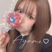 ヒメ日記 2025/05/16 11:06 投稿 佐伯あやめ-AYAME- Casual Rich 5（カジュアルリッチファイブ）