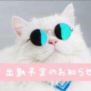 ヒメ日記 2025/05/22 12:40 投稿 佐伯あやめ-AYAME- Casual Rich 5（カジュアルリッチファイブ）