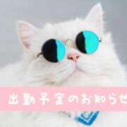 ヒメ日記 2025/06/19 13:05 投稿 佐伯あやめ-AYAME- Casual Rich 5（カジュアルリッチファイブ）