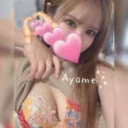 ヒメ日記 2025/06/23 14:02 投稿 佐伯あやめ-AYAME- Casual Rich 5（カジュアルリッチファイブ）