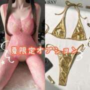 ヒメ日記 2025/07/02 11:56 投稿 佐伯あやめ-AYAME- Casual Rich 5（カジュアルリッチファイブ）