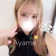 ヒメ日記 2025/07/06 13:31 投稿 佐伯あやめ-AYAME- Casual Rich 5（カジュアルリッチファイブ）