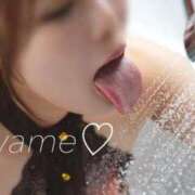 ヒメ日記 2025/07/23 22:43 投稿 佐伯あやめ-AYAME- Casual Rich 5（カジュアルリッチファイブ）