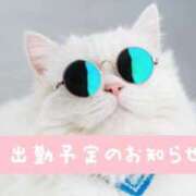 ヒメ日記 2025/08/04 21:26 投稿 佐伯あやめ-AYAME- Casual Rich 5（カジュアルリッチファイブ）