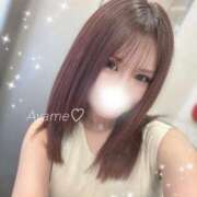 ヒメ日記 2025/08/20 16:22 投稿 佐伯あやめ-AYAME- Casual Rich 5（カジュアルリッチファイブ）