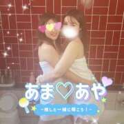 ヒメ日記 2025/08/27 20:58 投稿 佐伯あやめ-AYAME- Casual Rich 5（カジュアルリッチファイブ）