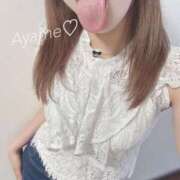 ヒメ日記 2025/09/02 19:58 投稿 佐伯あやめ-AYAME- Casual Rich 5（カジュアルリッチファイブ）