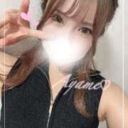 ヒメ日記 2025/09/19 20:29 投稿 佐伯あやめ-AYAME- Casual Rich 5（カジュアルリッチファイブ）