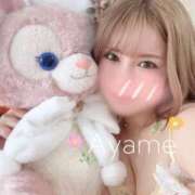 ヒメ日記 2025/10/04 11:50 投稿 佐伯あやめ-AYAME- Casual Rich 5（カジュアルリッチファイブ）