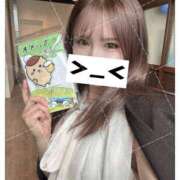 ヒメ日記 2025/10/16 15:07 投稿 佐伯あやめ-AYAME- Casual Rich 5（カジュアルリッチファイブ）