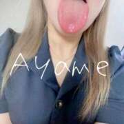 ヒメ日記 2025/10/25 11:52 投稿 佐伯あやめ-AYAME- Casual Rich 5（カジュアルリッチファイブ）