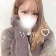 ヒメ日記 2025/10/28 13:22 投稿 佐伯あやめ-AYAME- Casual Rich 5（カジュアルリッチファイブ）