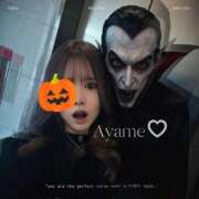 ヒメ日記 2025/10/31 12:03 投稿 佐伯あやめ-AYAME- Casual Rich 5（カジュアルリッチファイブ）