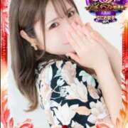 ヒメ日記 2025/11/12 17:34 投稿 佐伯あやめ-AYAME- Casual Rich 5（カジュアルリッチファイブ）