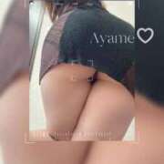 佐伯あやめ-AYAME- あまり物活用 Casual Rich 5(カジュアルリッチファイブ)