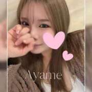 ヒメ日記 2025/12/13 14:34 投稿 佐伯あやめ-AYAME- Casual Rich 5（カジュアルリッチファイブ）