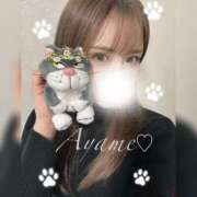 ヒメ日記 2026/02/21 11:15 投稿 佐伯あやめ-AYAME- Casual Rich 5（カジュアルリッチファイブ）