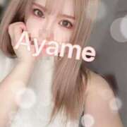 ヒメ日記 2026/02/28 10:53 投稿 佐伯あやめ-AYAME- Casual Rich 5（カジュアルリッチファイブ）