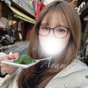 ヒメ日記 2026/03/13 12:08 投稿 佐伯あやめ-AYAME- Casual Rich 5（カジュアルリッチファイブ）