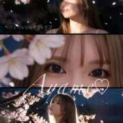 ヒメ日記 2026/03/16 21:15 投稿 佐伯あやめ-AYAME- Casual Rich 5（カジュアルリッチファイブ）