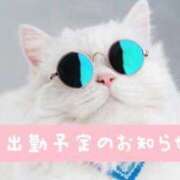 ヒメ日記 2026/03/26 14:07 投稿 佐伯あやめ-AYAME- Casual Rich 5（カジュアルリッチファイブ）