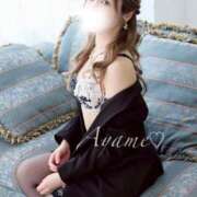 ヒメ日記 2026/04/11 22:56 投稿 佐伯あやめ-AYAME- Casual Rich 5（カジュアルリッチファイブ）