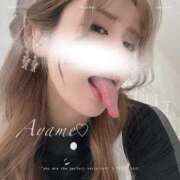 ヒメ日記 2026/04/15 09:08 投稿 佐伯あやめ-AYAME- Casual Rich 5（カジュアルリッチファイブ）