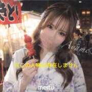 佐伯あやめ-AYAME- 雰囲気だけでも Casual Rich 5（カジュアルリッチファイブ）