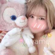 ヒメ日記 2026/09/07 11:23 投稿 佐伯あやめ-AYAME- Casual Rich 5（カジュアルリッチファイブ）