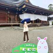 ヒメ日記 2026/09/14 13:38 投稿 佐伯あやめ-AYAME- Casual Rich 5（カジュアルリッチファイブ）
