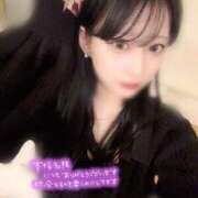 ヒメ日記 2025/11/08 16:55 投稿 つき 帯広アニバーサリー