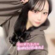 ヒメ日記 2025/11/09 23:55 投稿 つき 帯広アニバーサリー