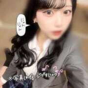 ヒメ日記 2025/11/13 02:49 投稿 つき 帯広アニバーサリー