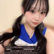 ヒメ日記 2025/12/22 20:05 投稿 つき 帯広アニバーサリー