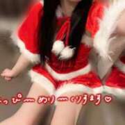 ヒメ日記 2025/12/25 14:35 投稿 つき 帯広アニバーサリー