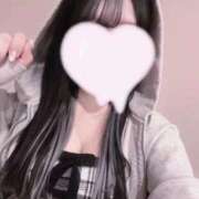 つき お願いです🥲 帯広アニバーサリー