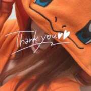 ヒメ日記 2024/12/24 21:24 投稿 ゆえ ピーチハニー