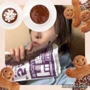 ヒメ日記 2024/12/08 19:37 投稿 たくみ 熟女家 梅田店