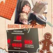 ヒメ日記 2024/12/10 16:17 投稿 たくみ 熟女家 梅田店