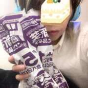 ヒメ日記 2024/12/18 18:57 投稿 たくみ 熟女家 梅田店