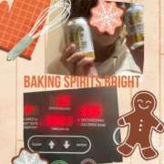 ヒメ日記 2024/12/20 08:58 投稿 たくみ 熟女家 梅田店