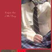 ヒメ日記 2024/12/31 17:47 投稿 たくみ 熟女家 梅田店